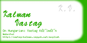 kalman vastag business card